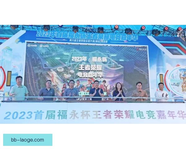西甲官方宣布2026年夏季上海举办盛大嘉年华活动 西甲官方宣布2026年夏季上海举办盛大嘉年华活动