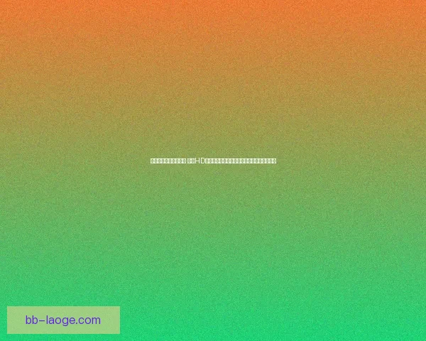 从萨卡欧联杯赛季走势看球队竞争力与关键战前景分析综合判断趋势