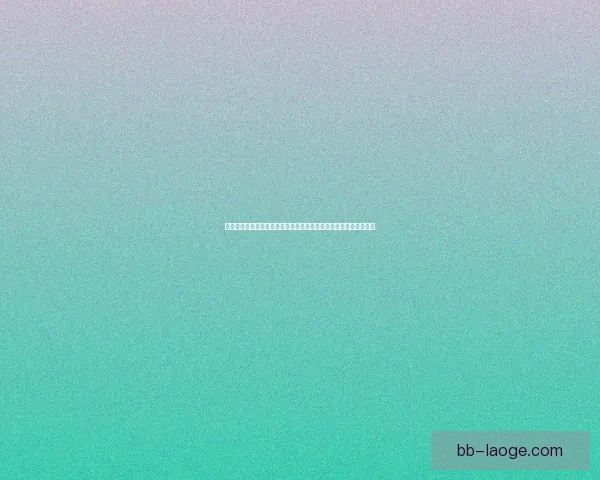 阿斯顿维拉主场鏖战利物浦三三战平引发热议