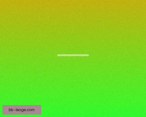 世俱杯在即核心球员状态成胜负走向关键变量深度解析前瞻